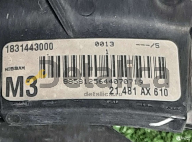 Диффузор радиатора Nissan Note Е11 CR14 Диффузор радиатора Nissan Note Е11 CR14